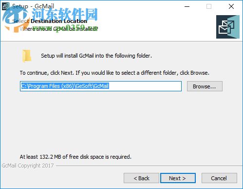 GcMail(郵件客戶端) 10.0.6.0 官方版