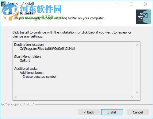 GcMail(郵件客戶端) 10.0.6.0 官方版