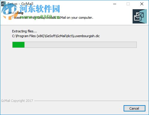 GcMail(郵件客戶端) 10.0.6.0 官方版