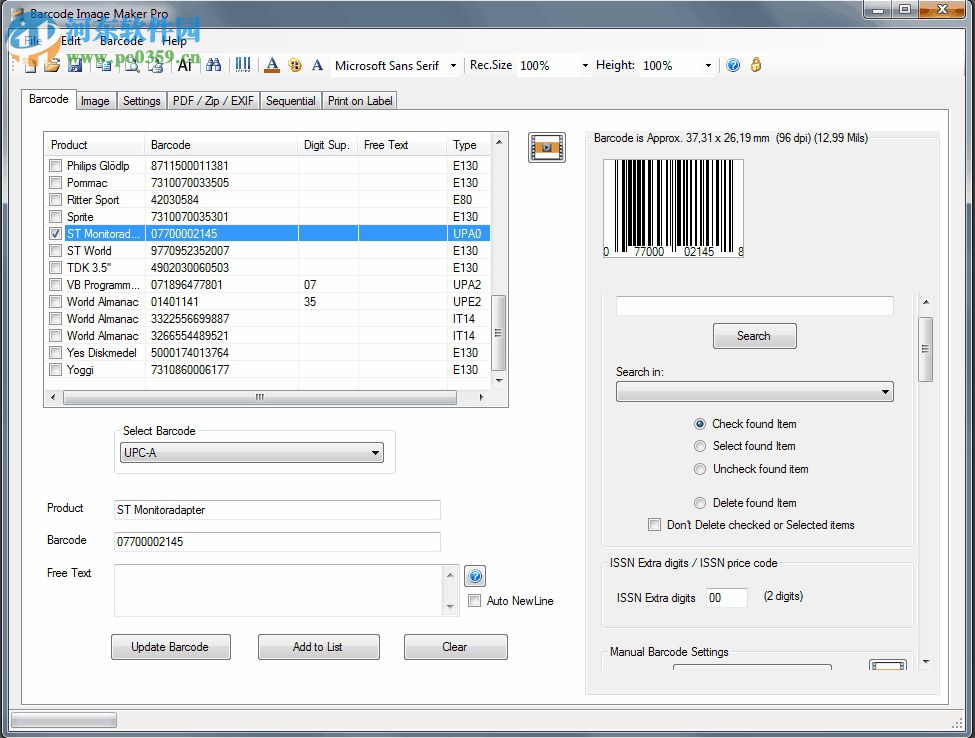 Barcode Maker 8(條形碼生成軟件)下載 免費版