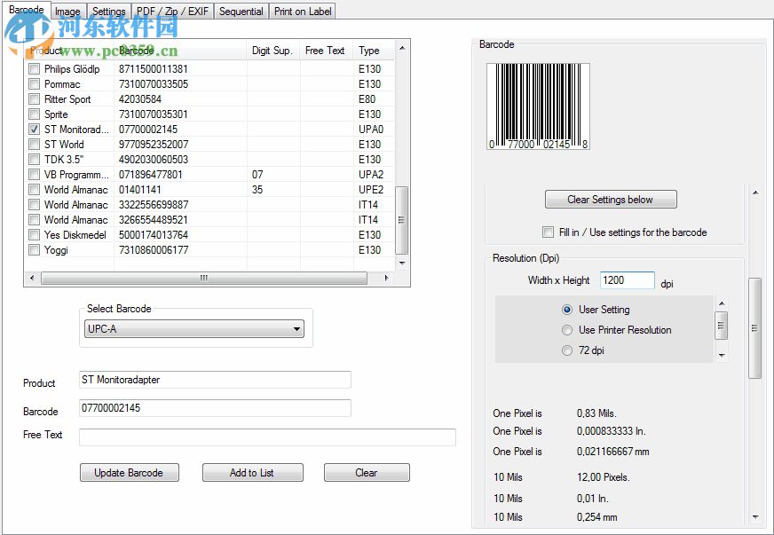 Barcode Maker 8(條形碼生成軟件)下載 免費版