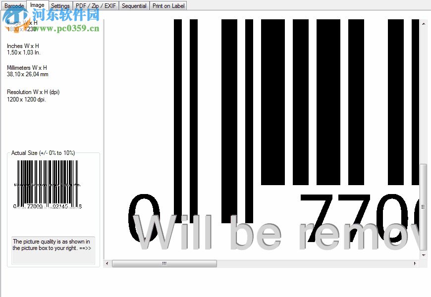 Barcode Maker 8(條形碼生成軟件)下載 免費版