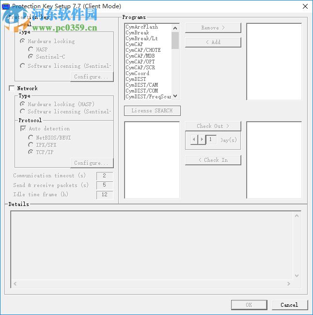 Cymcap下載(電力分析軟件) 4.2 官方版