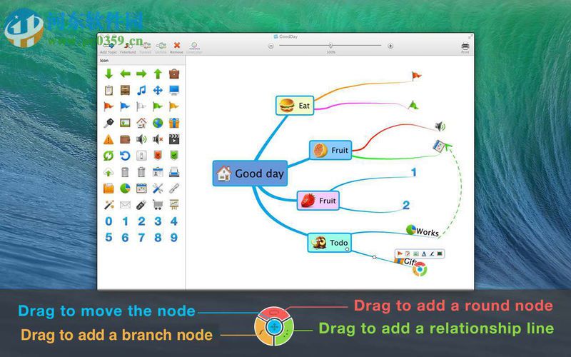 QMindMap for Mac下載(思維導(dǎo)圖軟件) 1.1 官方版