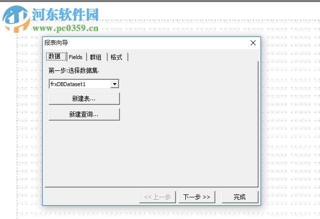 通用榮譽(yù)證書打印工具下載 1.0 綠色免費(fèi)版