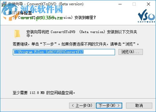 ConvertXToDVD(視頻轉(zhuǎn)換) 7.0.0.61 官方中文版