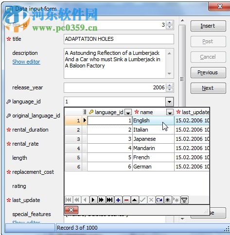 PostgreSQL Maestro下載(數(shù)據(jù)庫管理軟件) 17.8.0.2 免費版