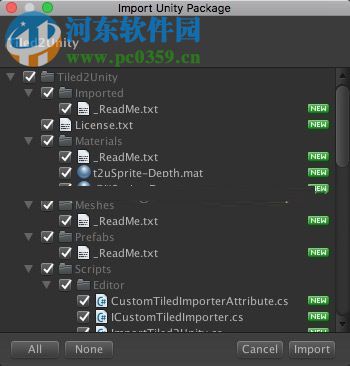 Tiled2Unity(Unity插件) 1.0.13.0 官方版