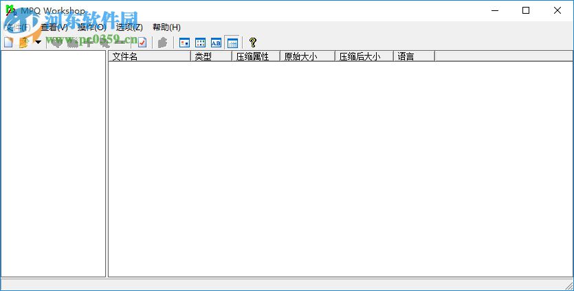 mpqworkshop中文版 6.2 綠色中文版