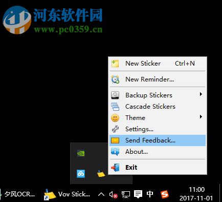 vov sticky notes下載(<a href=http://m.stslhw.cn/zt/bianqian/ target=_blank class=infotextkey>桌面便簽</a>)