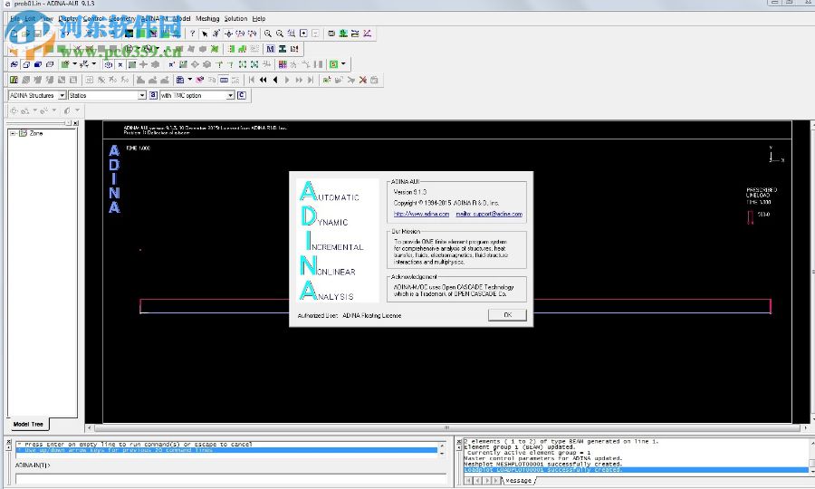 ADINA System x32/x64下載(通用分析仿真平臺(tái)) 9.3.4 破解版