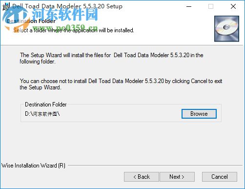 Toad Data Modeler 5(數(shù)據(jù)庫建模工具) 5.5.3.20 破解版