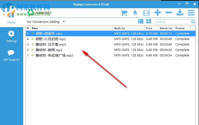 Replay Converter下載(多媒體轉(zhuǎn)換工具) 6.0.0.18 官方版