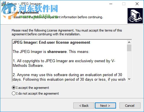 jpegimager(圖像壓縮軟件) 2.5.2.459 漢化版