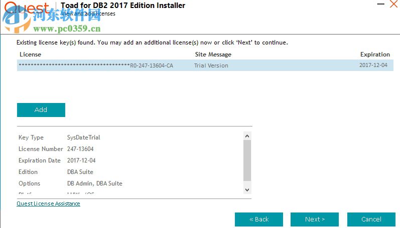 Toad for IBM DB2(db2開發(fā)工具) 2017 官方版