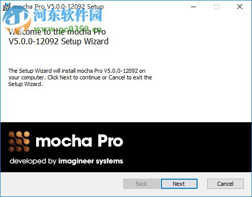 Mocha Pro中文版(跟蹤軟件) 5.0 AE插件版