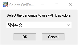 OziExplorer下載 3.95.5n 中文綠色版