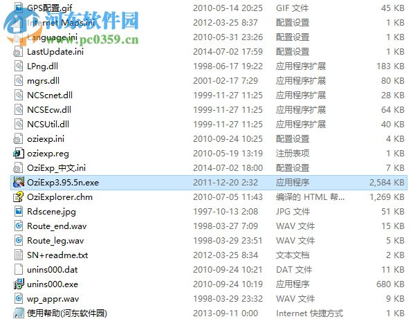 OziExplorer下載 3.95.5n 中文綠色版