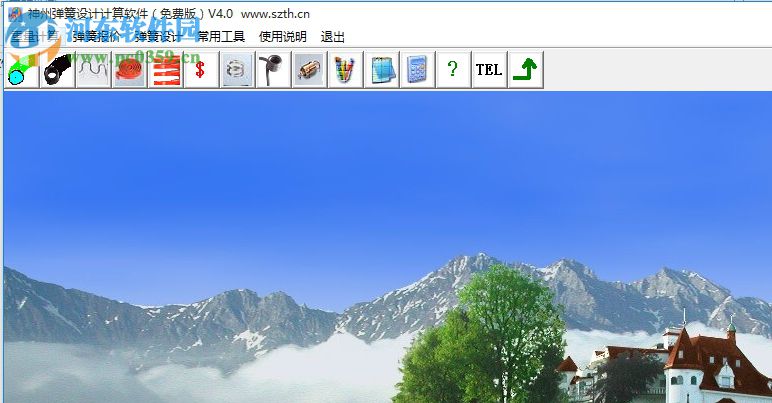神州彈簧設(shè)計(jì)計(jì)算軟件 4.0 免費(fèi)版