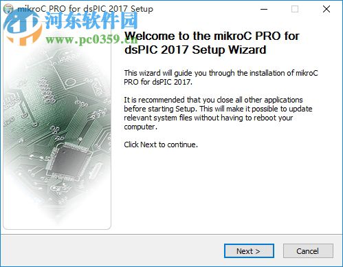 mikroC PRO for dsPIC下載(dsPIC編譯器) 7.0.1 官方版