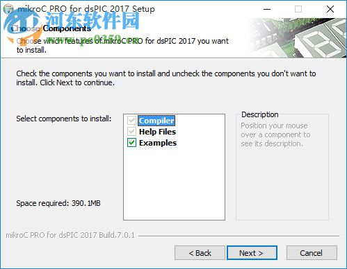 mikroC PRO for dsPIC下載(dsPIC編譯器) 7.0.1 官方版