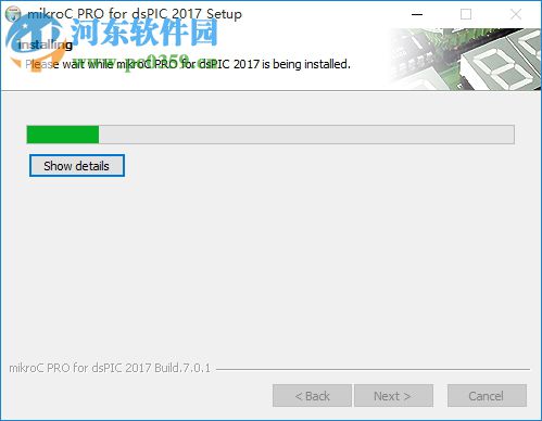 mikroC PRO for dsPIC下載(dsPIC編譯器) 7.0.1 官方版