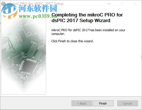 mikroC PRO for dsPIC下載(dsPIC編譯器) 7.0.1 官方版