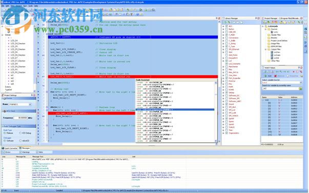 mikroC PRO for dsPIC下載(dsPIC編譯器) 7.0.1 官方版