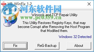 WinsockxpFix下載(TCP/IP修復工具) 1.2 綠色版