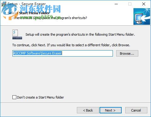 secure eraser pro(最佳文件擦除工具) 5.100 中文版