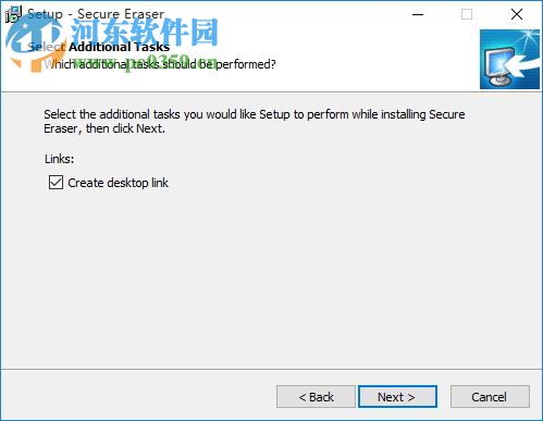 secure eraser pro(最佳文件擦除工具) 5.100 中文版