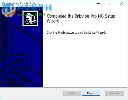 Babylon Pro 11下載(翻譯軟件) 11.0.0.22 破解版