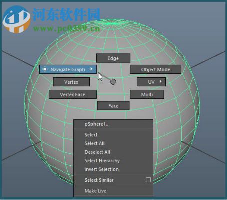 Autodesk Maya Bonus Tools下載(Maya插件) 2018 免費版