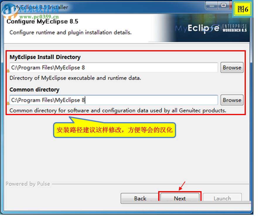 MyEclipse 8漢化版(java開發(fā)平臺) 中文版