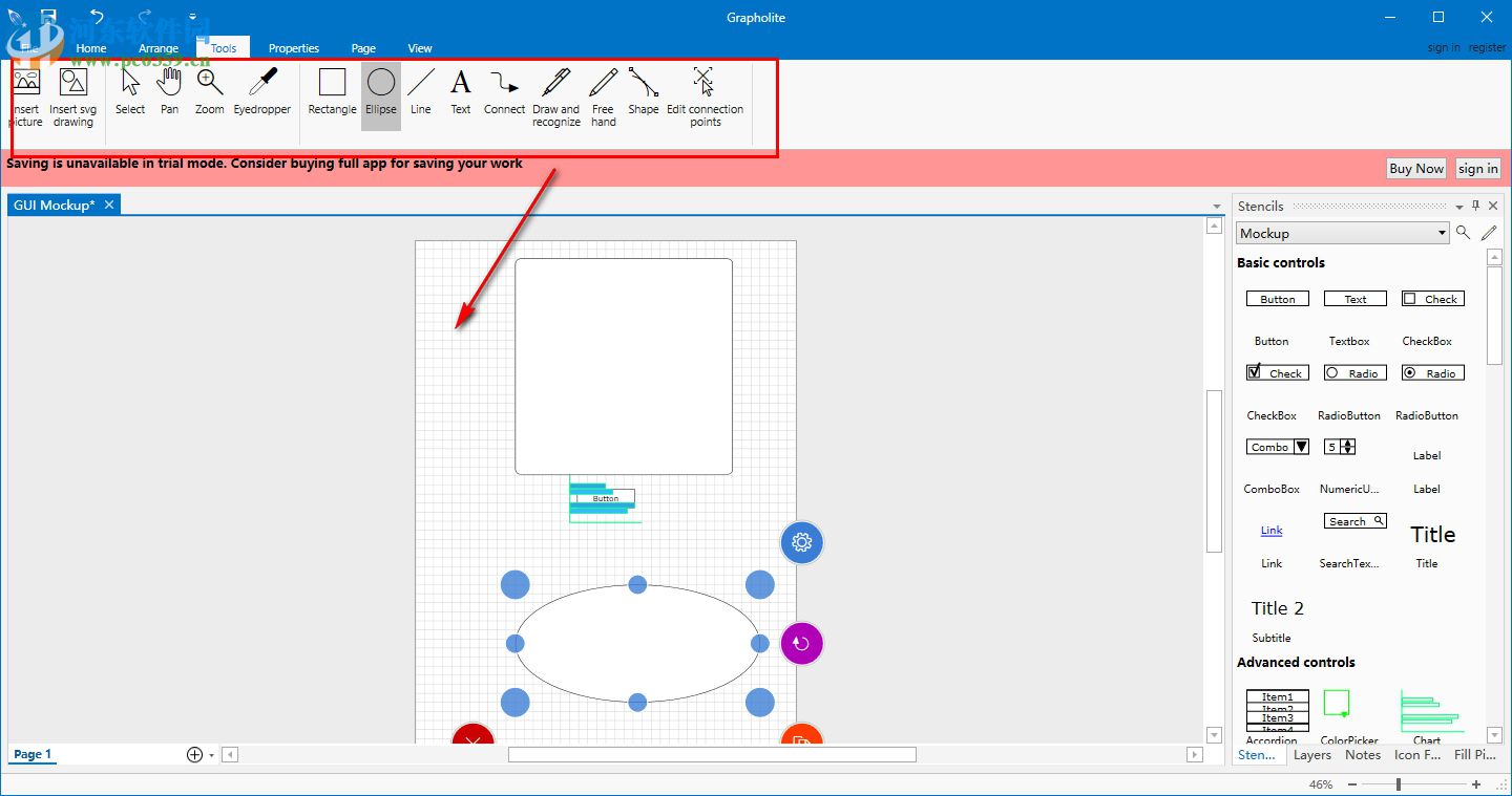 Grapholite(圖形圖表制作軟件) 3.0.0 特別版