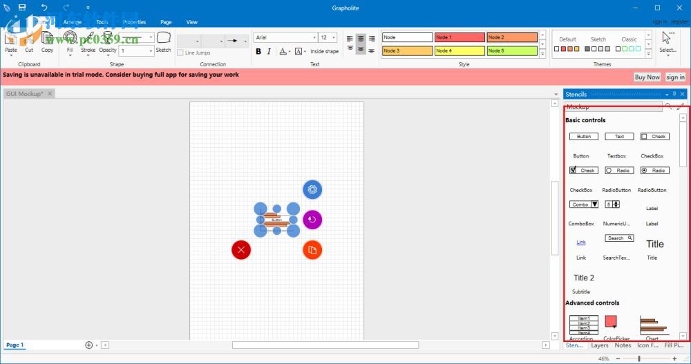 Grapholite(圖形圖表制作軟件) 3.0.0 特別版