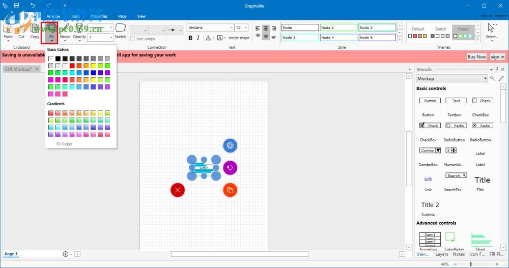 Grapholite(圖形圖表制作軟件) 3.0.0 特別版