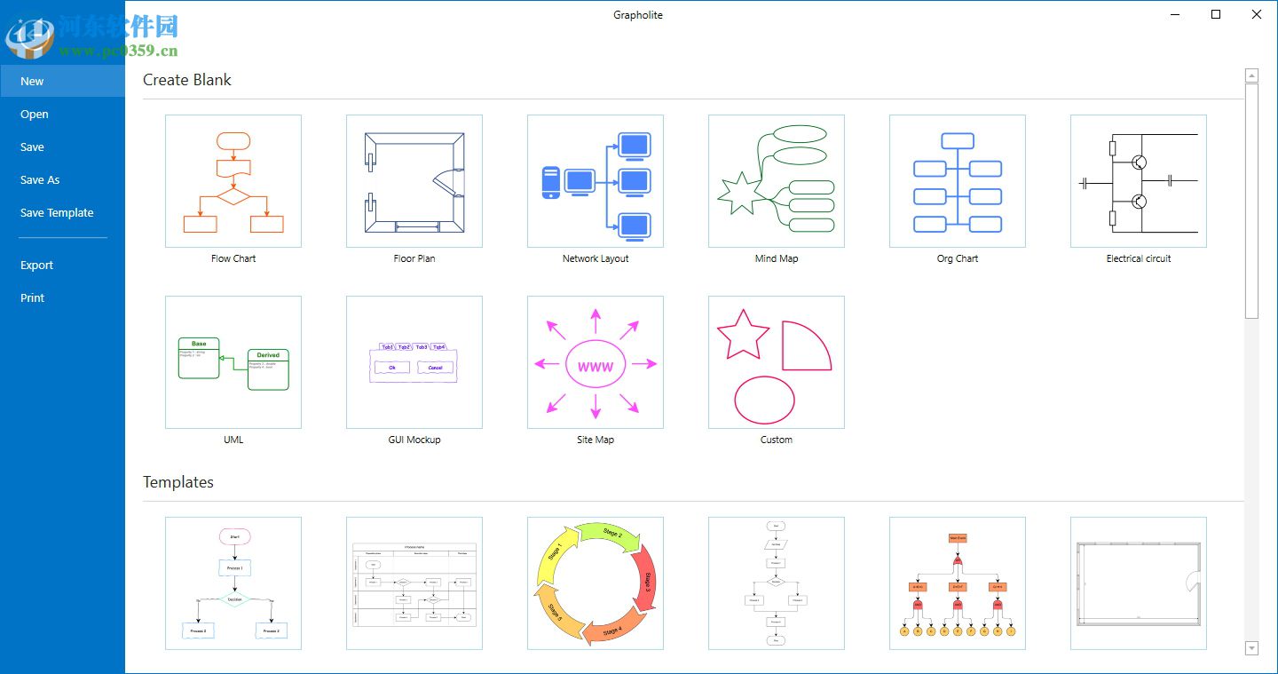 Grapholite(圖形<a href=http://m.stslhw.cn/k/tubiaozhziuo/ target=_blank class=infotextkey>圖表制作軟件</a>) 3.0.0 特別版