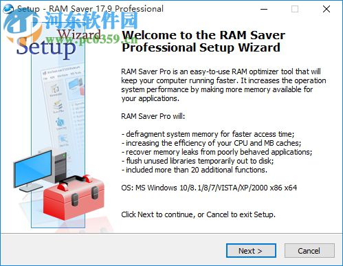 RAM Saver Pro(系統(tǒng)內(nèi)存管理軟件) 18.8 官方中文版