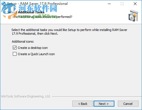 RAM Saver Pro(系統(tǒng)內(nèi)存管理軟件) 18.8 官方中文版