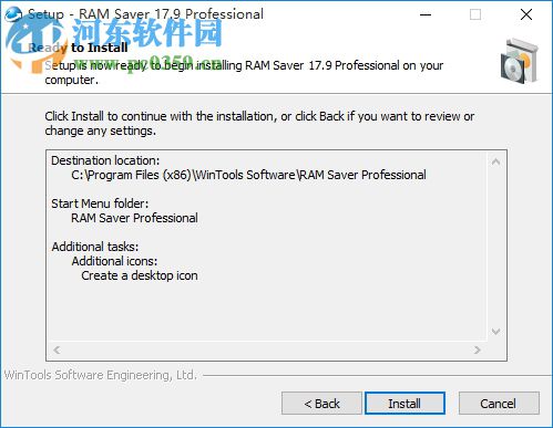 RAM Saver Pro(系統(tǒng)內(nèi)存管理軟件) 18.8 官方中文版