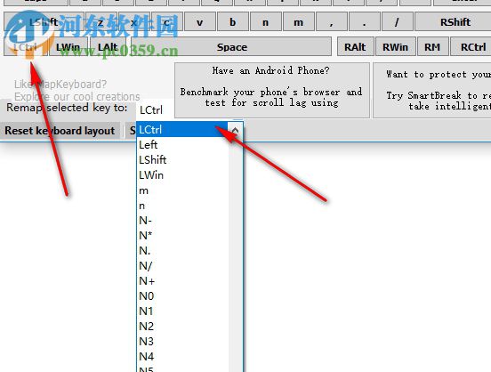 MapKeyboard下載(鍵盤鍵位修改器) 2.1 免費(fèi)版