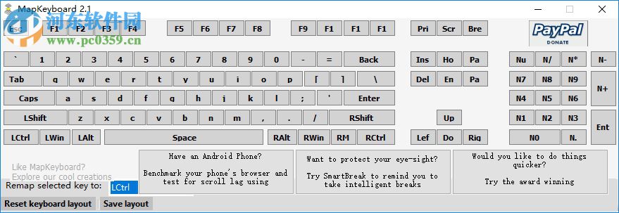 MapKeyboard下載(鍵盤鍵位修改器) 2.1 免費(fèi)版