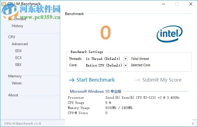 CPU-M Benchmark(CPU性能測評軟件) 1.4 正式版