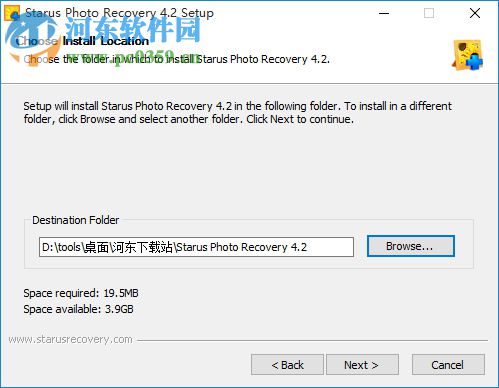 Starus Photo Recovery下載(照片恢復(fù)大師) 4.2 免費(fèi)版