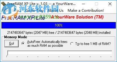 FreeRAM XP Lite 1.03 綠色版