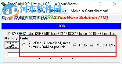 FreeRAM XP Lite 1.03 綠色版