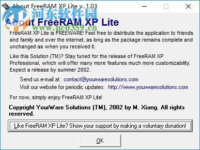 FreeRAM XP Lite 1.03 綠色版