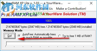 FreeRAM XP Lite 1.03 綠色版