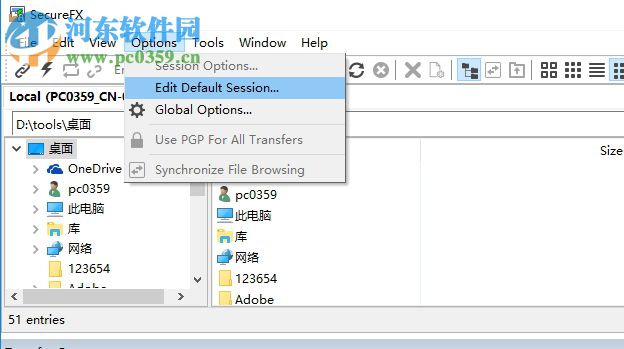 VanDyke SecureCRT(終端仿真程序) 8.5.4.1942 官方最新版